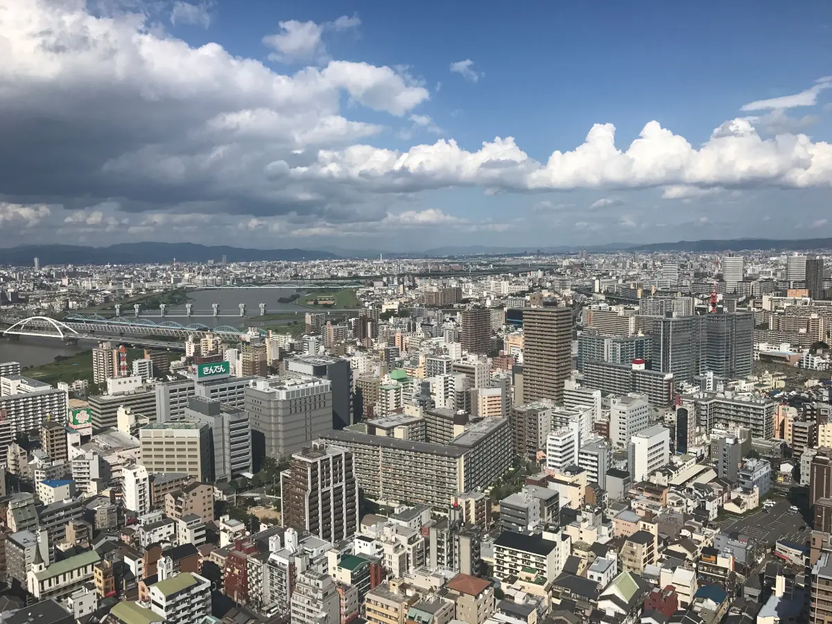 1101445：シティタワー梅田東：9480万円