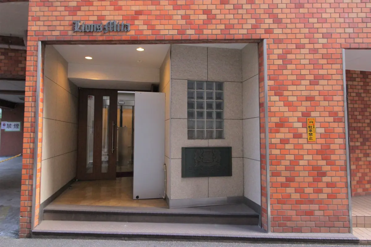 1114875：ライオンズ三田：2640万円