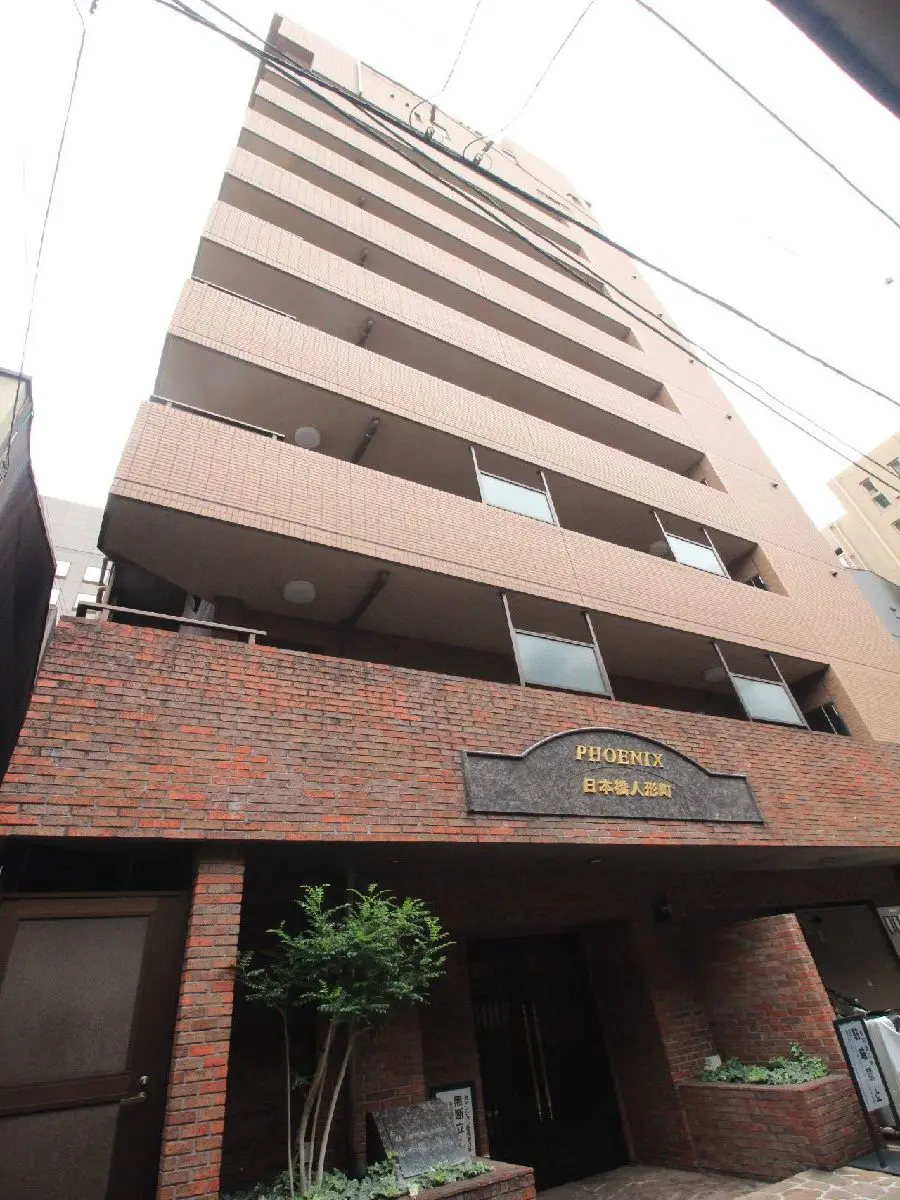 1117958：フェニックス日本橋人形町：2960万円
