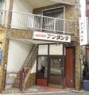 大阪市東住吉区田辺2丁目店舗付住宅