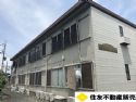 日野市南平6丁目アパート