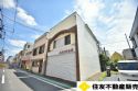 相模原市中央区渕野辺1丁目