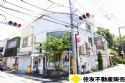 小平市たかの台住宅付き店舗