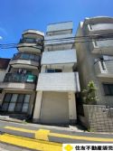 板橋区上板橋3丁目一棟ビル
