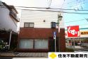 国立市中1丁目店舗