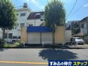 八王子市大和田町6丁目