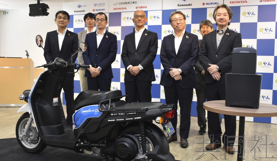 大阪將開展電動摩托車換電池模式實證試驗 Jp Home Com