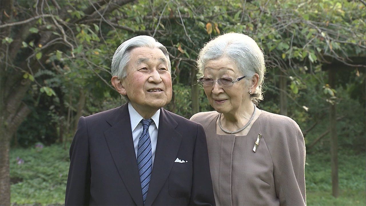 日本上皇后美智子86歲在家靜養過生活 Jp Home Com