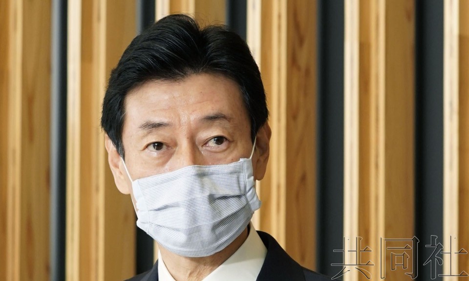 日政府擬近日公佈go To活動調整方針 Jp Home Com 日政府擬近日公佈go To活動調整方針 Jp Home Com