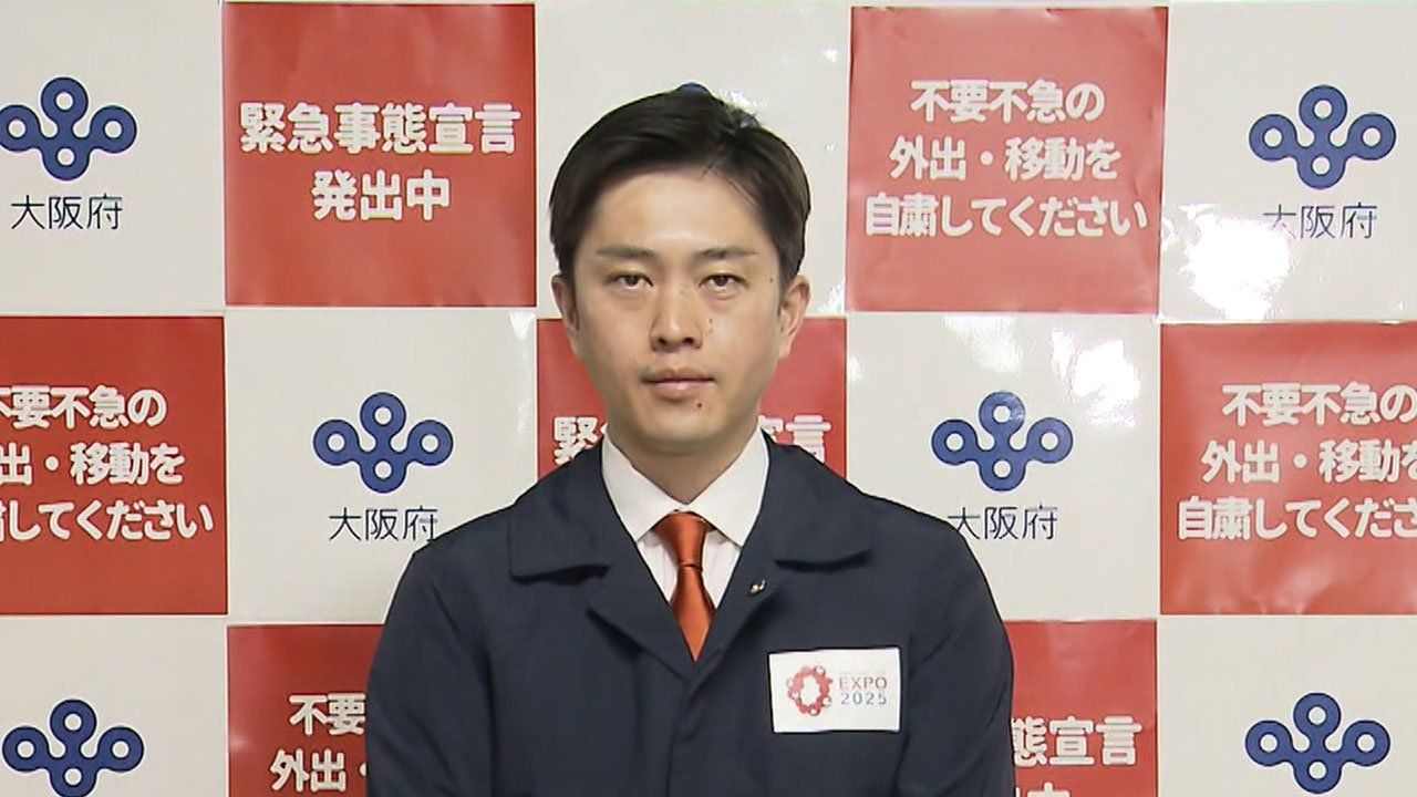 確診者持續下降大阪考慮解除緊急事態宣言 Jp Home Com 確診者持續下降大阪考慮解除緊急事態宣言 Jp Home Com