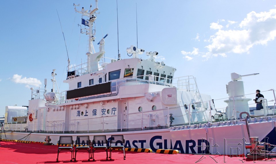 小笠原諸島將部署巡邏船以加強偷捕對策 Jp Home Com