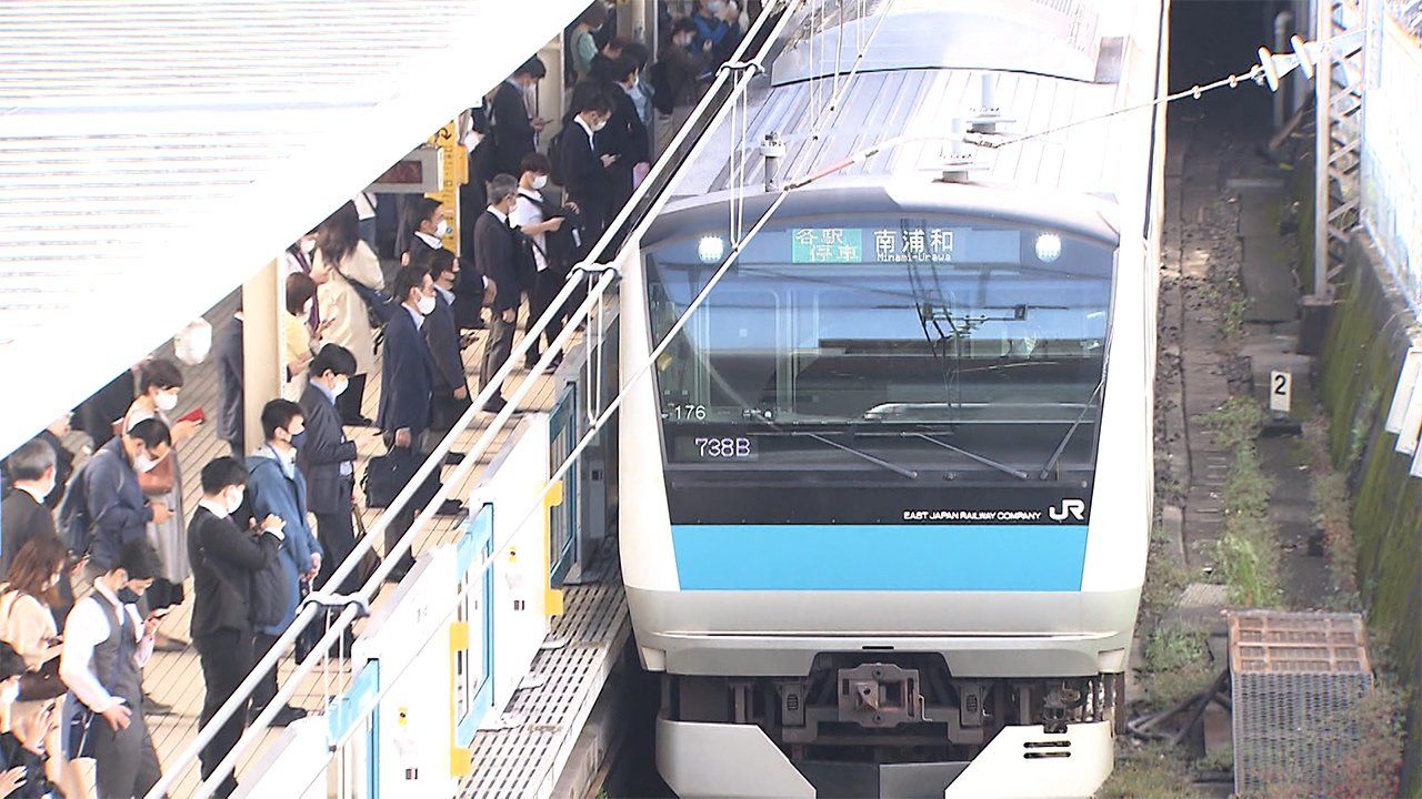 黃金週的平日鐵路考慮減班會讓人流更混亂 Jp Home Com