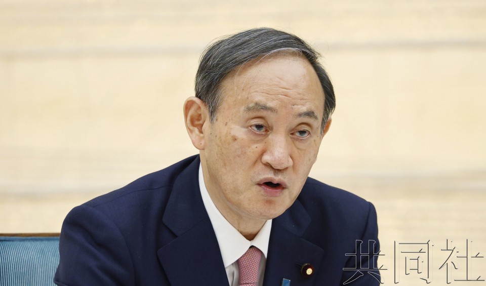 快訊 被緬甸扣押的日本記者或14日回國 Jp Home Com 快訊 被緬甸扣押的日本記者或14日回國 Jp Home Com