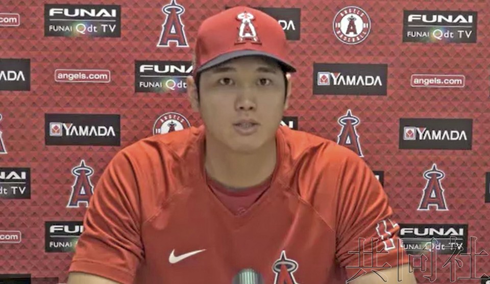 大谷翔平首獲美職棒月度最佳球員 Jp Home Com