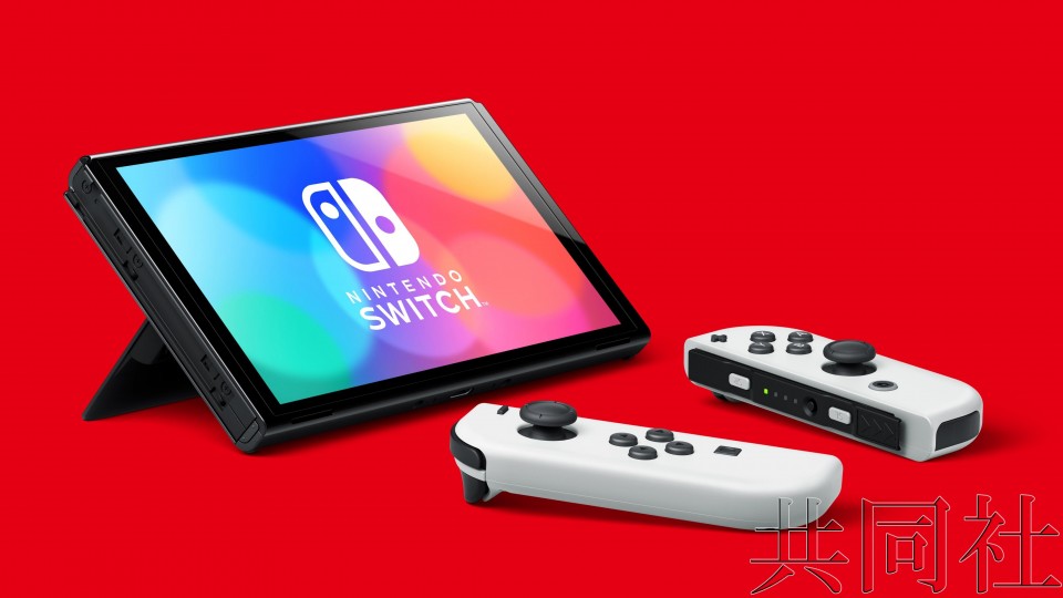 任天堂10月發售有機el版switch Jp Home Com