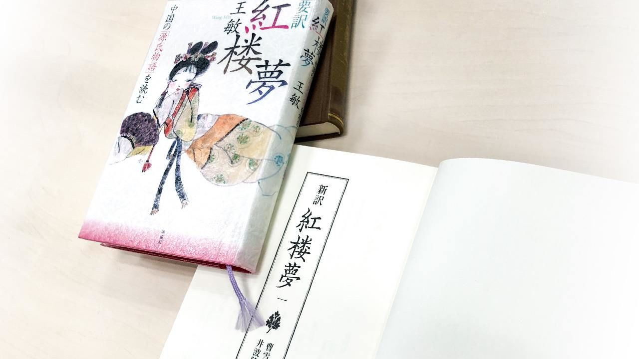 在國際太空站送Uber Eats 前澤友作創最遠配送紀錄- JP-Home.com