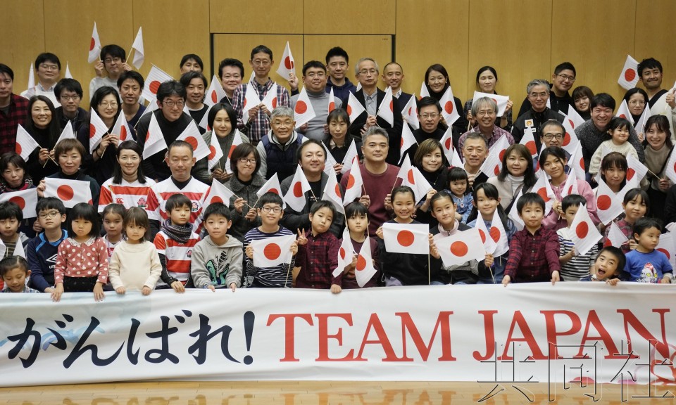 北京日本人舉辦活動聲援日本冬奧運動員- JP-Home.com