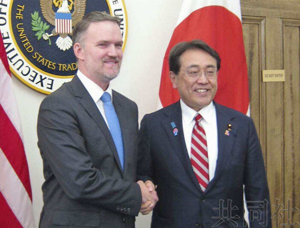 日美舉行第三輪關稅談判 爭取6月達成首腦共識 - JP-Home.com