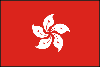 HK Flag 2380,2021/1/12