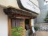 レくハイム相模原3